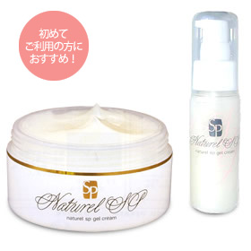 ナチュレルSPゲルクリーム150gのゲルクリーム